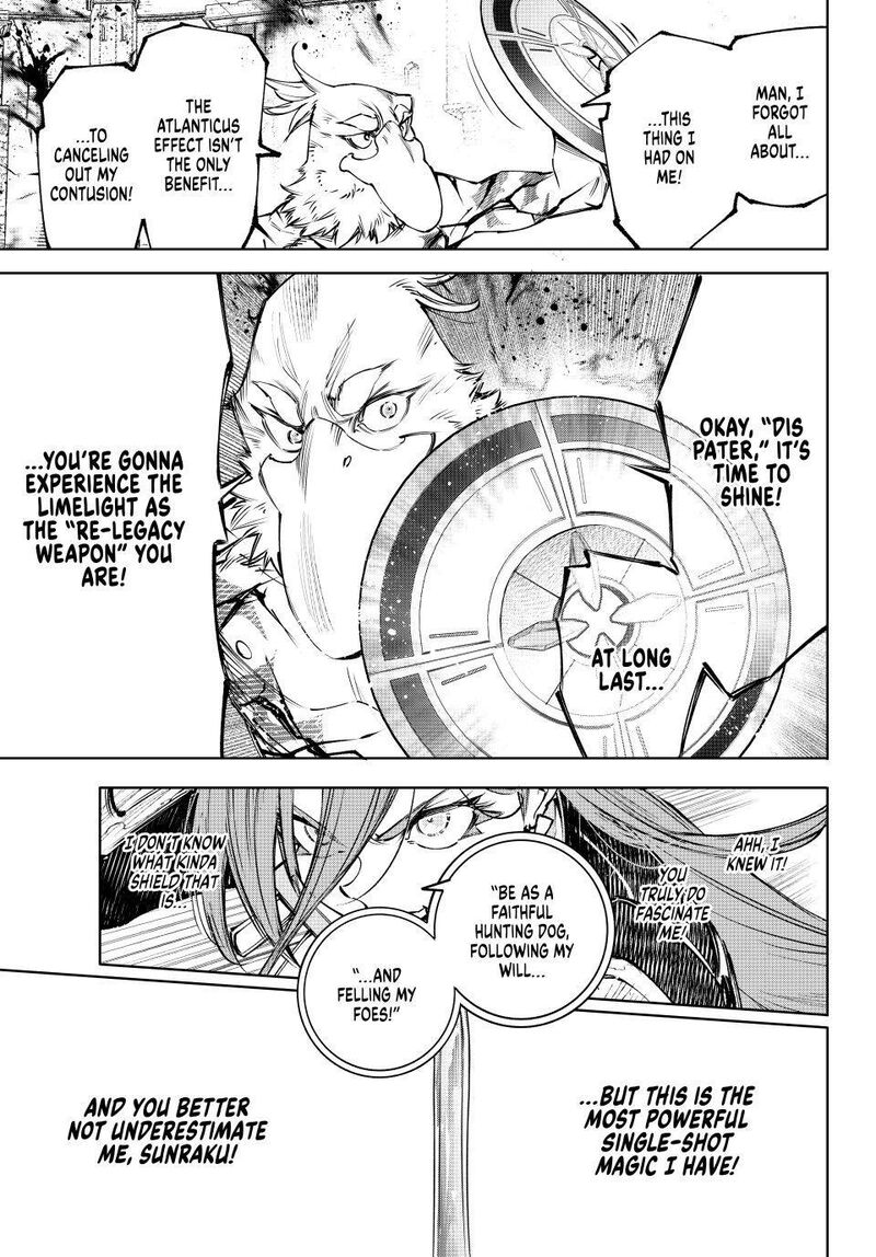 Shangri-La Frontier Chapter 268 image 17